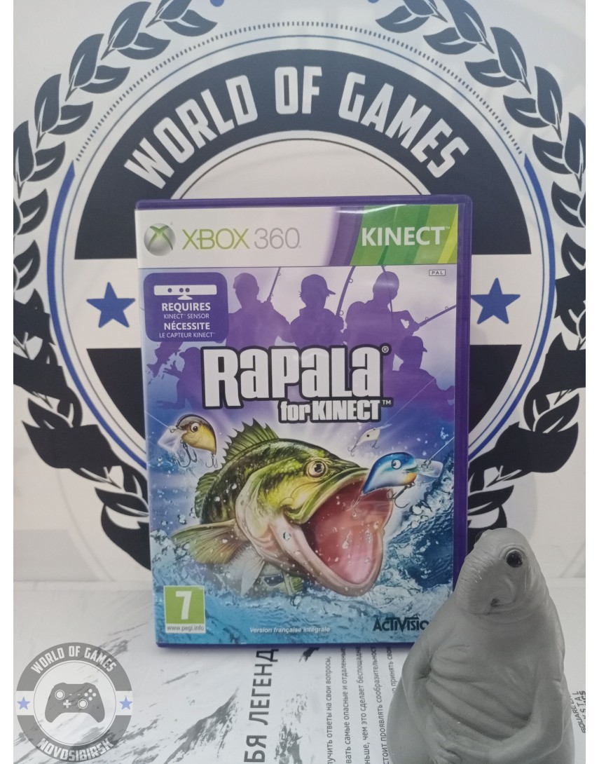 Rapala for kinect discount